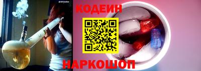 кокаин VHQ Краснознаменск