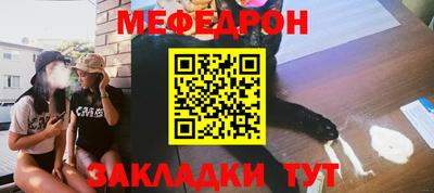 кокаин VHQ Краснознаменск