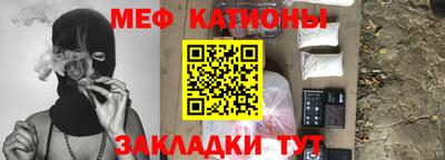 кокаин VHQ Краснознаменск