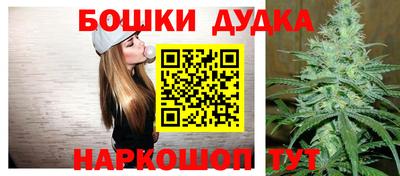 кокаин VHQ Краснознаменск