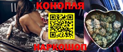 кокаин VHQ Краснознаменск