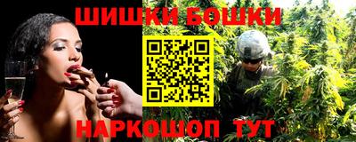 прущие грибы Краснодар