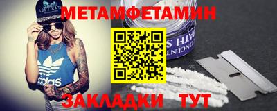 кокаин VHQ Краснознаменск