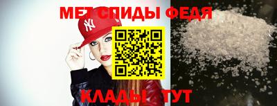 кокаин VHQ Краснознаменск