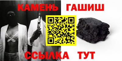 кокаин VHQ Краснознаменск