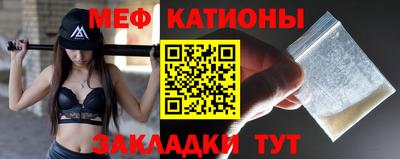 кристаллы Кунгур