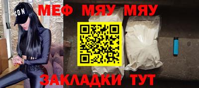 прущие грибы Краснодар